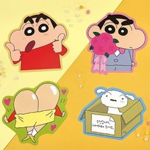 짱구 친구 생일 축하 편지카드 미니 파티 선물 1주년 이색 커플 센스있는, 따봉