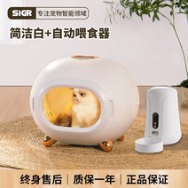 강아지 펫 드라이룸 애견 건조 개 미용 에어탱크 그루밍 고양이 반려견 털말리기, 스마트키움 애완동물건조기 화이트스마트피더