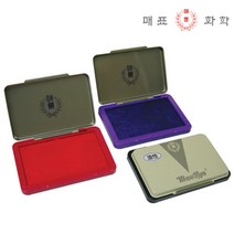 매표 유성 스탬프 패드/유성 잉크/사무용품/흑/청/적, 적