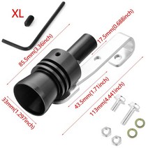 자동차머플러튜닝 배기팁 자동차마후라 머플러팁 1pc 자동차 터보 배기 파이프 대형 로어, XL