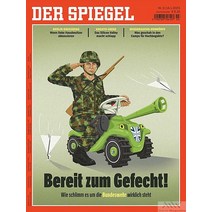 Der Spiegel Germany 2023년1월14일호 (독일 시사 주간지 슈피겔) - 당일발송