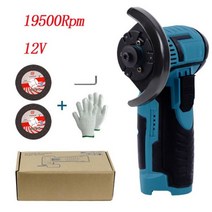 핸드절삭기 연마기 보쉬 GWS180LI 충전식 브러시리스 앵글 그라인더 휴대용 커팅 머신 폴리 셔 18V 전동 공, 중국, 12V, 03 12V