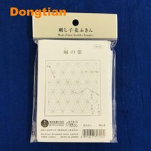 가죽공예 도안 클래식 일본 화이트 하나-푸킨 사시코 샘플러 사전 인쇄 패브릭 손수건 DIY, 12 NO.6