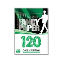 두성종이 OA용지 팬시페이퍼 A4 120g 20매 (38색) - 색상지 컬러용지, M25 검정색 113257