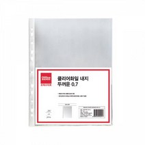 클리어화일내지 고두께 A4 20매 0.7T OfficeDEPOT, 단품