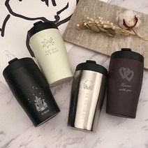 네임아트 원하는대로 주문제작 뉴모던락텀블러 고백 기념일 특별선물, 뉴모던락크림_폰트3, 360ml