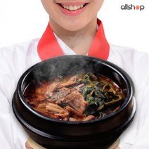간편 사골 소고기 육개장 육대장 해장국 국물 국밥 안주 한우사골농축액 냉동식품 먹거리 1+1 4인분, 곤드레육개장600g * 2