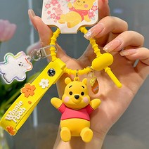 곰돌이푸 키링 키홀더 가방고리 에어팟 열쇠고리 무지개곰, 곰돌이푸 옐로우 꿀단지+무지개곰키링