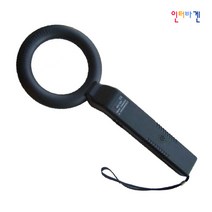 인터바겐 휴대용 금속 탐지기 공항 항만 보안 검문 검색 스캐너 검출기 원형 MD-300, 1개
