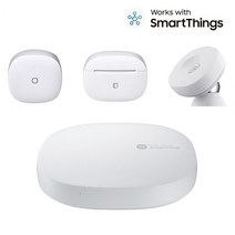 스마트싱스 스타터 킷 - 스마트홈 허브 동작감지 문열림 버튼 센서 원격제어