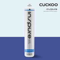 쿠쿠 인스퓨어 언더싱크 정수기(세디먼트/전처리필터), 세디먼트 필터(CPF-B1601S)