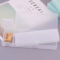 DIY 데코덴생크림 파츠 필통 핸드폰케이스 꾸미기, 필통 M(화이트)