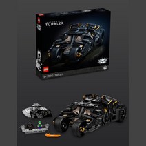 레고 다크나이트 배트카 모빌 블록 조립블록 창의력블럭 블록놀이 교육완구 게임완구