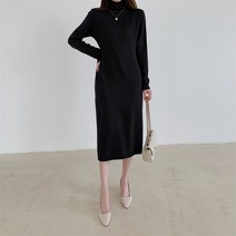 넷투넷코리아 여성 롱 원피스 터틀넥 무지 루즈핏 기본 빅사이즈