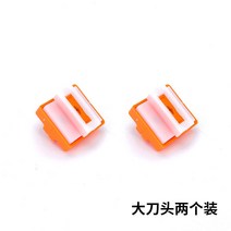 문서 종이 재단기 롤링페이퍼 커팅 휴대용 가정용 카드칼, 14. A4형 대형 칼날 60° 이하 24cm 100m