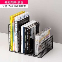 LP 보관함 수납장 꽂이 거치대 레코드판 박스 엘피 정리함 DVD CD 진열 빈티지 장 철제, BC책장-블랙