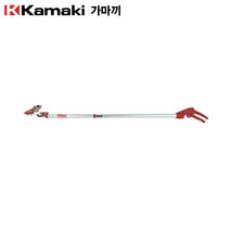 가마끼 고지가위 1000A 1000MM