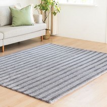 듀얼라인 코지 러그 카페트 그레이 100x150