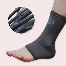 죽탄 등산 약국 의료용 복숭아뼈 발목인대 아킬레스건 보호대 발목아대