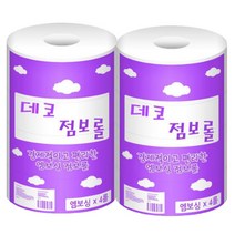 신화 점보롤 업소용화장지 대용량화장지 꽃무늬 2겹 230m 4롤x2팩 총8롤, 상세페이지 참조