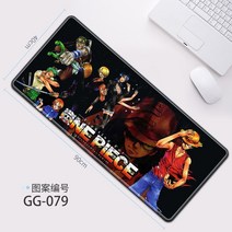 전산용키보드 애니메이션 해적왕 극 큰마우스패드 옆 고정 맟춤제작 주문제작 깔다 PC 테이블패드 큰사이즈 1765875584, GG-079(90*40cm)