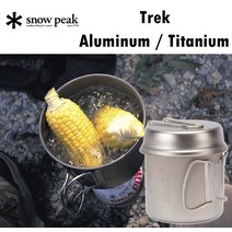 Snow Peak 스노우피크 트렉 900 1400 티타늄 알루미늄 코펠 세트 감성 캠핑, 티타늄-트렉900티탄 [중량 175g]