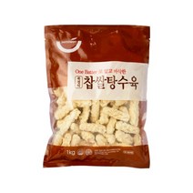세미원푸드 북경식 찹쌀탕수육1kg (소스미포함), 1kg, 1팩