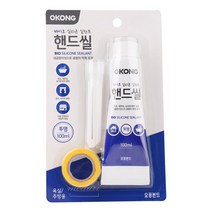 EW4A2298 씰링 실란트 바이오 투명 세면대곰팡이 소형 가정용 실런트 샤시 창호 메꿈 간편사용 오공 방수 욕실 실리콘 인테리어내장 싱크대 핸드씰 헤라포함 미니 공장 곰팡이 100ml 유리 작은거 접착 건없이간편사용 백색 세면대제거 실리콘 실란트