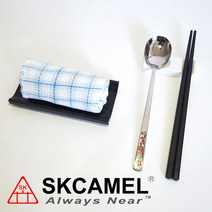 SKCAMEL 수저받침 물수건받침 플라스틱 수건받침 받침대, 수저받침대