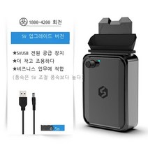 휴대용 진공 노트북 쿨러 17인치 저소음 무소음 쿨링, 5V-업그레이드 버전