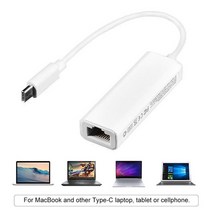 라우터 모뎀 네트워크카드 USB 3.0 이더넷 어댑터 USB 3.0 이더넷 USBC RJ45 Lan 네트워크 카드 어댑터 맥북 노트북 컴퓨터, [01] WHITE, 1개