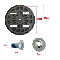 스노우보드바인딩부품 스노우보드바인딩 버튼바인딩 스노우보드 바인딩 마운팅 플레이트 디스크 4 개 구멍, 한개옵션0