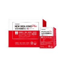 USA 포뮬러 뉴인사 플러스 킹 골드 옥수수염추출물 리소짐 칼슘+비타민D추가, 120정, 1500mg, 1개