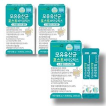 포스트바이오틱스 모유유산균 듀폰다니스코 유산균 식약처 인증 가루 대용량 프로바이오틱스 프리바이오틱스 프롤린유산균 신바이오틱스 장건강 뚱보균 잡는 유산균다이어트 유익균 증식 프락토올, 모유유산균(3개월)