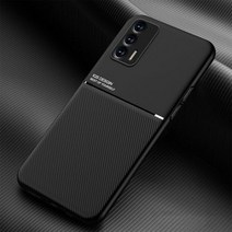 가죽 매트 케이스 6 7 Pro 7i V5 5G C11 C12 C17 Realme GT Neo 마스터 에디션 Q2 Q3 Narzo 20 30A 보호 커버, Black, 블랙