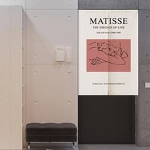 기타 바보사랑[사인모아]모던 추상화 라인 가림막 가리개 커튼봉포함 MATISSE여성