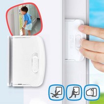 창문 방충망 안전 잠금장치 미닫이문 자동잠금 잠금쇠 걸쇠, 잠그미, 1개