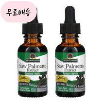 [네이처스앤서]-M2-소팔메토 액상 1200mg 30ml 쏘팔메토[[2통]], 2개