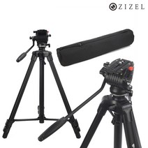 ZIZEL 지젤 방송 촬영 비디오카메라 삼각대 소니 HXR-NX100, 단품