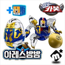 헬로카봇 3D 변신로봇 알카봇 카봇붐 아레스밤밤 큐브팩포함 자동차 미니카 변신봇 장난감, 단품