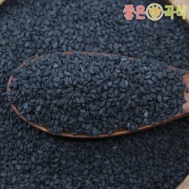 흑임자 1.5kg 수입산 중국검정깨 검은깨 검정참깨, 1개