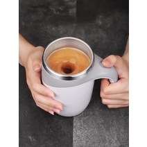 토네이컵 충전식 380ml 강한 회오리 믹스커피 계란, 뉴 엘로우 충전 모델