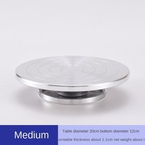 양면 도자기 휠 알루미늄 턴테이블 11/15/20/25/30cm 바퀴 조각 세라믹 DIY 클레이 도구를 형성, [03] 20cm