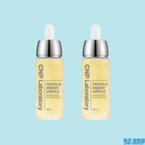 차앤박 프로폴리스 에너지 앰플 35ml 2개, 에너지 앰플 35밀리리터 2개