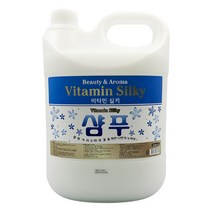 HELKIN 헬킨 뷰티 & 아로마 비타민 실키 대용량 샴푸 4.2kg