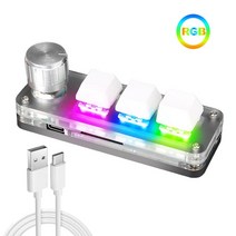 USB 매크로 사용자 정의 미니 키보드 12 키 2 노브 프로그래밍 DIY 기계식 게임 드로잉 스위치 휴대용 핫 스왑 키패드, [04] HX-K03 RGB White