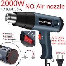 핫건 히팅건 소형 열풍기 핫툴 산업용 2023 신제품 2000W 220V 전기 핫 에어 건 EU 산업용 열조절 히트 비, 03 Color 3 NO GIFT