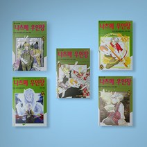 나츠메 우인장 만화책 1-27 전권 구매, 나츠메 우인장 27