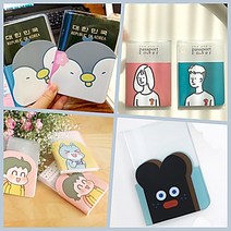 스위티 트레블 투명 여권케이스