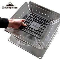 주철숯받침대(M) 캠핑문 화로, M